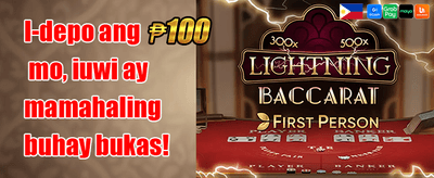 Weekend Cashback